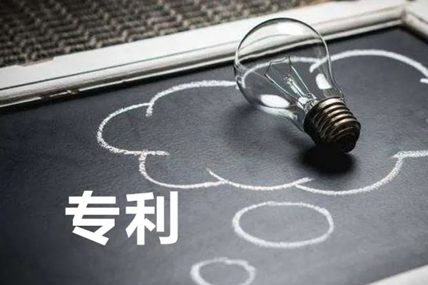 喜訊！光子晶體科技核心光學發(fā)明專利在日本獲得正式授權