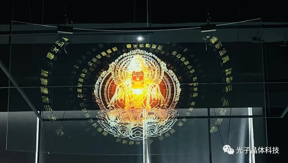 南開大學(xué)閆彪主任一行蒞臨我司參觀交流