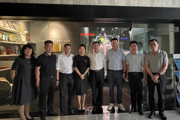 哈爾濱市委常委、副市長(zhǎng)欒志成一行參觀考察我司深圳總部