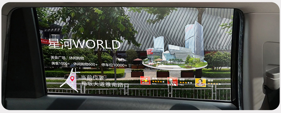 光子晶體科技斬獲2022世界顯示大會(huì)《最佳創(chuàng)新技術(shù)獎(jiǎng)》金獎(jiǎng)