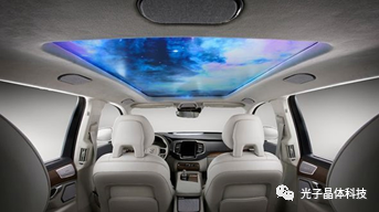 智能座艙技術(shù)新突破，光子透明芯片顯示技術(shù)成為破局的關(guān)鍵