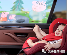 智能座艙技術(shù)新突破，光子透明芯片顯示技術(shù)成為破局的關(guān)鍵