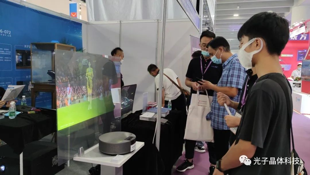 極致震感！光子晶體科技AR透明顯示燃爆2022亞洲數(shù)字展