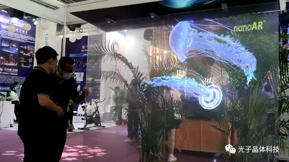 極致震感！光子晶體科技AR透明顯示燃爆2022亞洲數(shù)字展