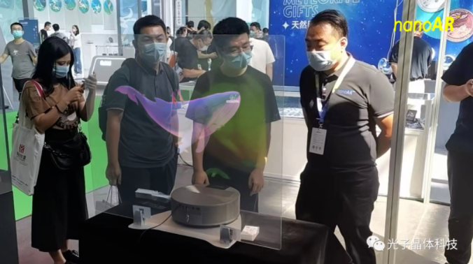 火了！一起看看比氣溫更“熱”的光子晶體科技展區(qū)