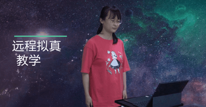 光子透明芯片顯示技術(shù)賦能智慧教育 聯(lián)想未來教室榮膺《快公司》未來技術(shù)大獎