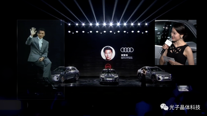 光子透明芯片顯示技術(shù)獲評(píng)“元宇宙領(lǐng)軍應(yīng)用”，透明顯示揭示AR、VR成像底層邏輯