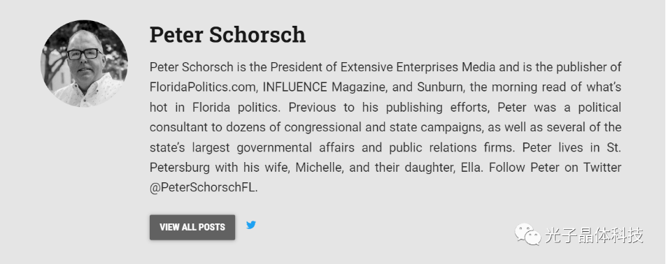 光子晶體科技推出的「全球首款全透明激光投影電視」受業(yè)界高度認可