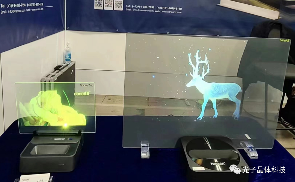 光子晶體科技推出的「全球首款全透明激光投影電視」受業(yè)界高度認可