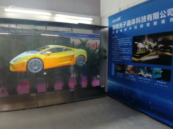 光子晶體科技繼續(xù)領(lǐng)跑透明高清顯示新賽道