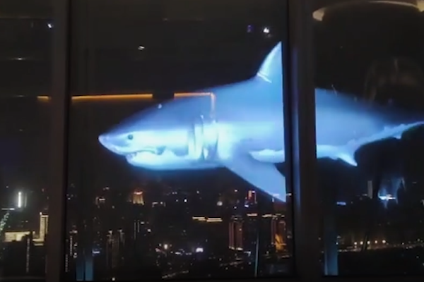 光子AR觀光窗 | 千璽云端全息餐廳