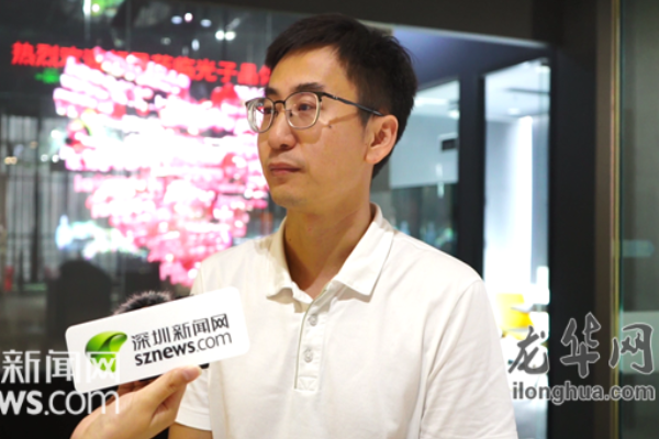 先行示范民企有話說(shuō) | 透過(guò)玻璃，看見(jiàn)未來(lái)，走進(jìn)深圳光子晶體科技有限公司