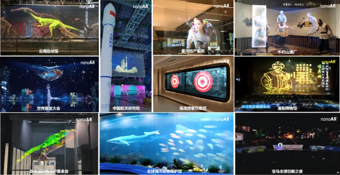 光子晶體科技榮獲中國(guó)科幻大會(huì)科幻技術(shù)總冠軍