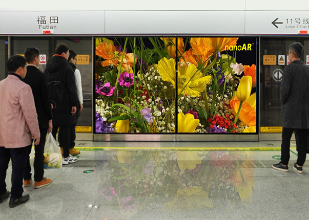 光子地鐵屏蔽門透明顯示產(chǎn)品介紹