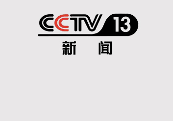 甌江塘河夜游復(fù)工，夜經(jīng)濟(jì)重新點(diǎn)亮