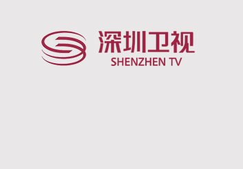 光子晶體科技亮相服貿(mào)會(huì) | 領(lǐng)導(dǎo)和媒體稱(chēng)贊科技感十足