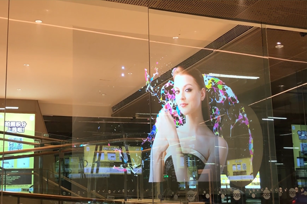 光子地庫(kù)透明顯示