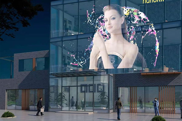 光子玻璃幕墻顯示