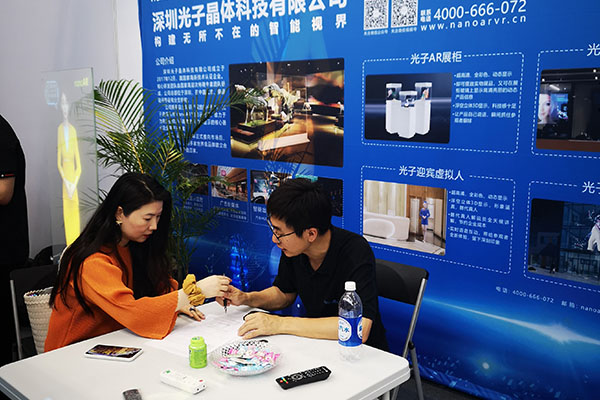 精彩回顧｜光子晶體科技在 [ 2021亞洲數(shù)字展覽展示博覽會(huì) ] 收割了一大批客戶和粉絲