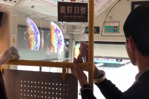 AR顯示大顯身手｜車載透明顯示時代來臨