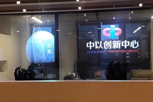 光子透明芯片顯示技術(shù)各類場景典型應(yīng)用案例