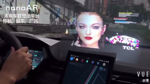 光子透明芯片顯示技術(shù)各類場景典型應(yīng)用案例