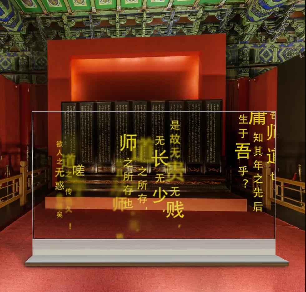 從故宮博物院——看博物館數(shù)字化升級(jí)