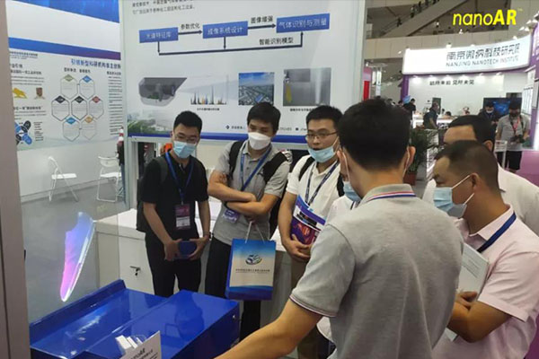 光子晶體科技參展“光博會” 光子芯片透明顯示技術Carry 全場