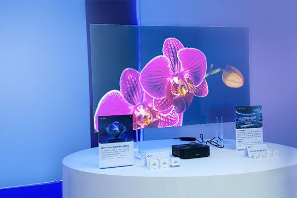 光子晶體科技助力峰米科技“照見未來”新品發(fā)布會