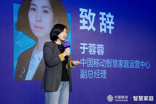 超600多個(gè)項(xiàng)目角逐中國(guó)移動(dòng)創(chuàng)馬大賽，光子晶體科技再奪冠