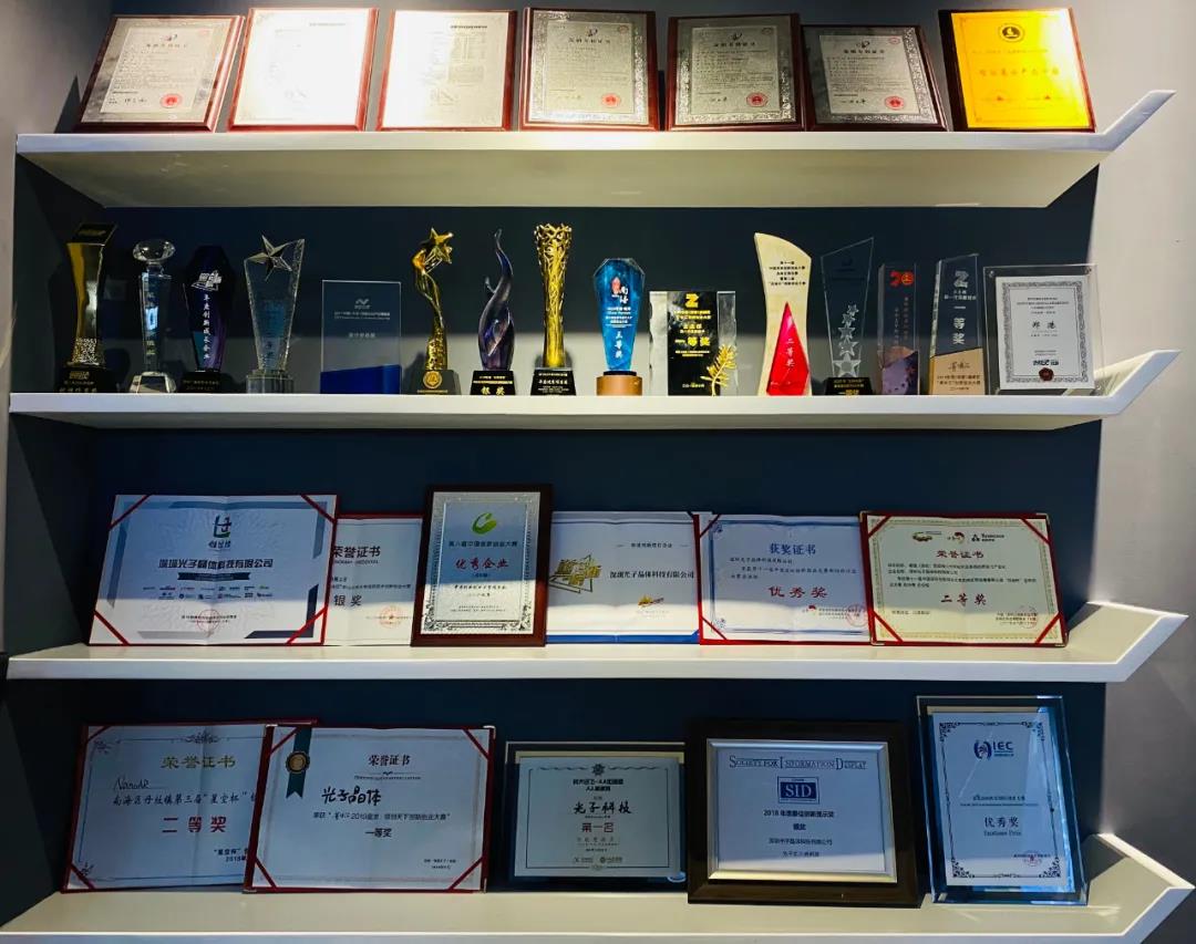 超600多個(gè)項(xiàng)目角逐中國(guó)移動(dòng)創(chuàng)馬大賽，光子晶體科技再奪冠